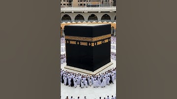 ❤️❤️❤️❤️#سورة_الإخلاص #ikhlas beautiful