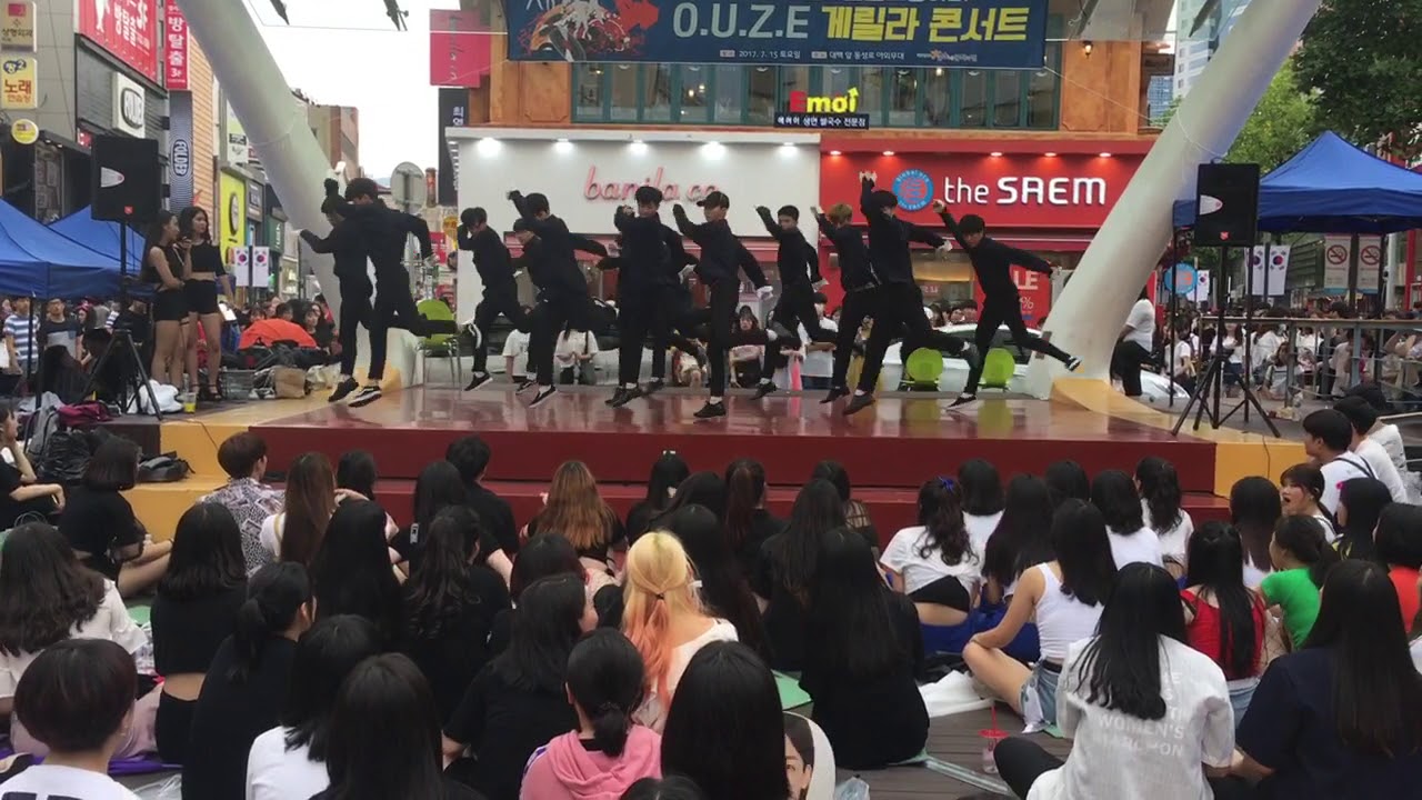 대구 댄스팀 오버페이트 세븐틴-울고싶지않아 (7월 15일 15차 게릴라 콘서트)