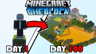รอดไหม!? เอาชีวิตรอด 100 วัน บนบล็อกเดียว! - Minecraft One Block