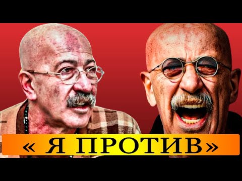 «НЕ ко мне!»: