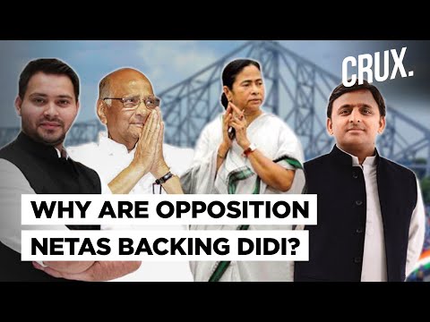 Is Mission 2024 The Reason Behind Combined Opposition Support For Mamata Against BJP?