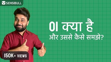 Options Trading सब के लिए E9: Open Interest Data