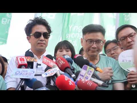 0919受訪-1 YouTube 縮圖