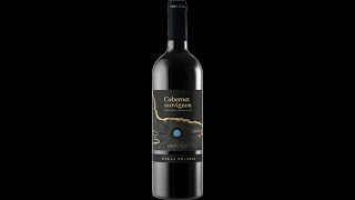 Hwc 11 22 Drop Wine Volpaia, Prelius Cabernet Sauvignon, Maremma Toscana, It, 2020