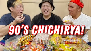 90s CHICHIRYA CHAROT CHAROT MUKBANG | BEKS BATTALION