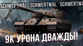 Got 3 marks! Maxed out the Schwertwal!