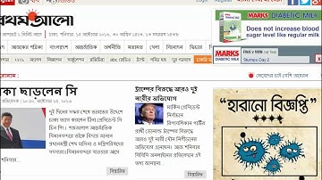 SEIP WEB DESIGN BATCH 24 day 14