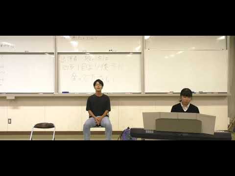 まちがいさがし / 菅田将暉 【ケンプ】