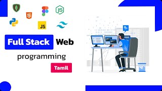 Mastering Full Stack Web Development: Building Your First Web Application
