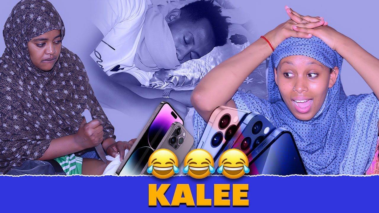 Ifrah Mamile | Kalee🤣🤣🤣 | New Dirama Afaan Oromo