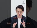 【ガチ】引っ越しでこれをやらないと数十万円損する #shorts