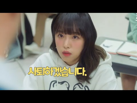 [아이즈원]오리 선배 갑질에 결국 퇴사ㅠㅠ
