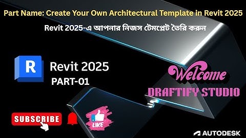 Create Your Own Architectural Template in Revit 2025 |Step-by-Step Beginner#Revit2025 #RevitTemplate