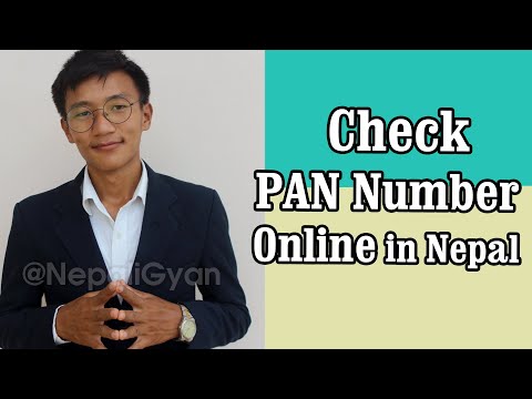 PAN Number Check Garne Tarika | How to Search PAN Number in Nepal | How to Check PAN Number in Nepal