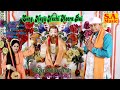 Nayu nachi meera baisanjeev amir     meera bai bhajan