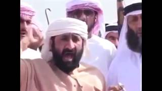 Allahu Trabbar Remix