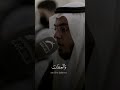 ما تيسر من سورة الحديد الشيخ أحمد عبد الرازق نصر