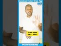 Gate-2027/General Aptitude /Narsing sir #9441288393 #indianbrain #gate