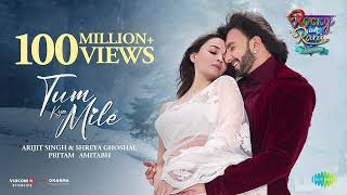 Tum Kya Mile Song | Rocky Aur Rani Kii Prem Kahaani | Arijit Singh Love Song | Romantic Vibes