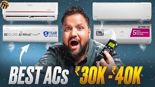 Top 5 Best Split AC Under Rs 40,000! - இனிமே உங்களை யாராலும் ஏமாற்ற முடியாது!