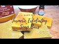 DIY Turmeric Exfoliating Soap| Bright, Clear, Acne Free Skin| Only 3 Ingredients