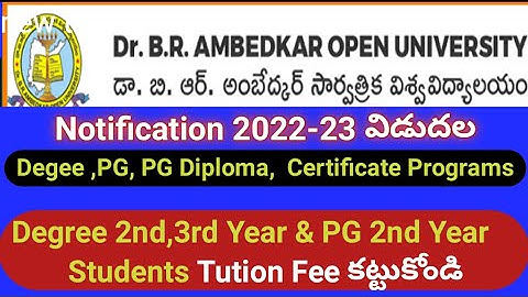 #Dr BR Ambedkar open University Notification 2022-23 #UG,PG,Diploma, Certificate Courses