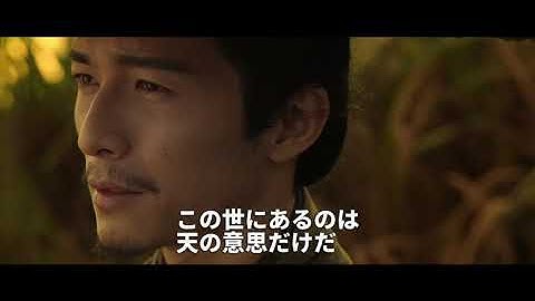 『ブラザーフッド　血の掟』予告編　ビデックスJPで配信中！