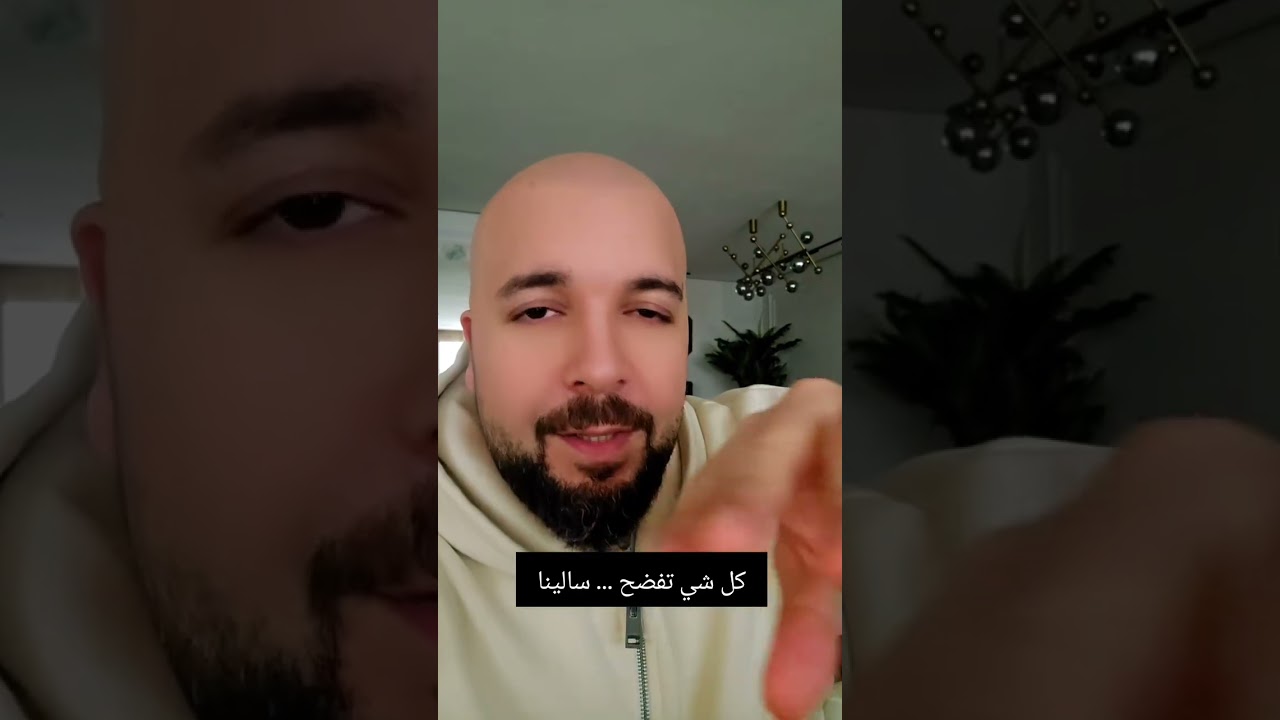 الدوزي بعد خساره المنتخب امام السنغال كل شيء التفضح والكشف 