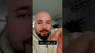 الدوزي بعد خساره المنتخب امام السنغال كل شيء التفضح والكشف #المنتخب_المغربي #مشاهير 