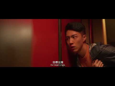 《再說一次我願意》Say Yes Again-第一支預告