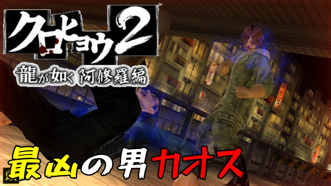 GyoGyoGyo/god修羅2022-10/17」 Amazon | 一番くじ 呪術廻戦 渋谷事変 ～参～ ラストワン賞 八握剣異戒