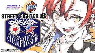 【SF6】RFN X Sajam Slam | FINALS 4 Team Newphew