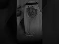 ان قلت زانت خالف الوقت ظن ي  و أن قلت هانت عاجلتني بلاوي  خالد الفيصل حالتي