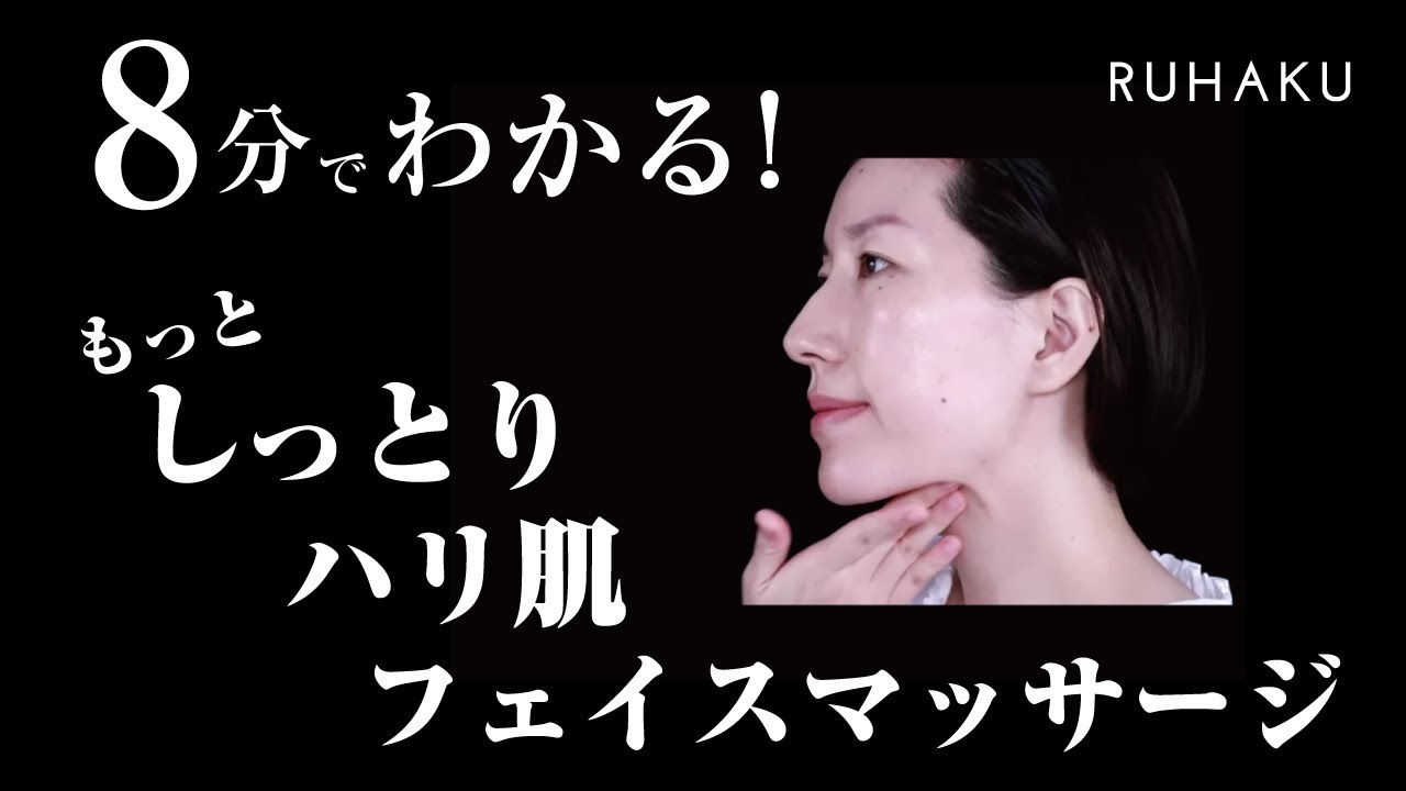 月桃ナイトリペアオイルS 17mL｜【無添加化粧品】月桃コスメシリーズ