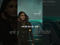 jordan sandhu new song vailpuna whatsapp status #viralvideo #trending #youtube #lyrics #shortvideo