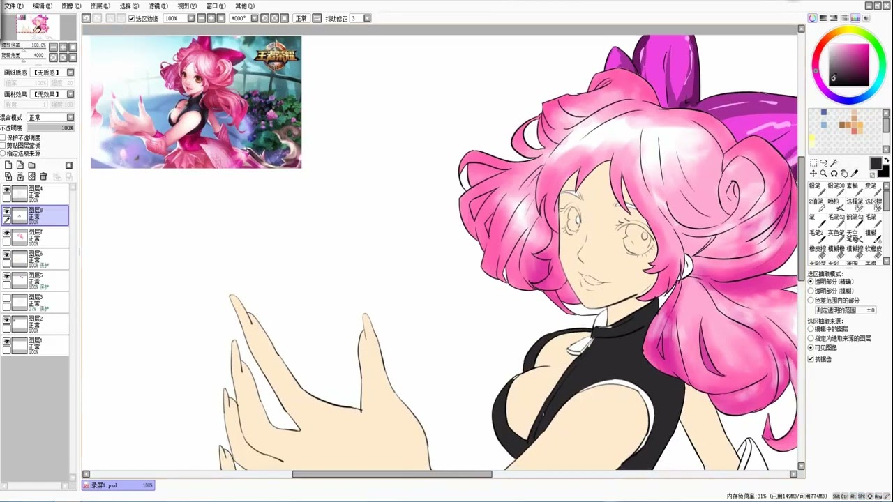 Графический планшет 10Moons 1060 для рисования с пассивной ручкой, Mac/Win/Android