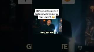 Arbeitskollegen! #memes #lustig #arbeit #humor #work #schichtarbeit #funny #arbeitskollegen #xfactor
