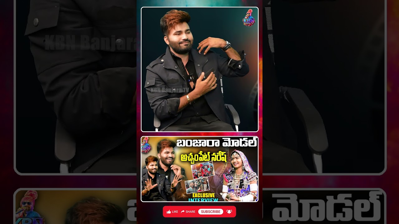 Actor Naresh Achampet Acting Skills😲|