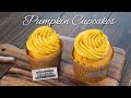 ホットケーキミックスで簡単かぼちゃのカップケーキ☆Everyone loves pumpkin cupcakes