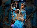 🌸 Radha Krishna Prem Geet | Eternal Love of Radha & Krishna 🌸