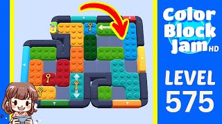 Color Block Jam Level 575 Solution Walkthrough