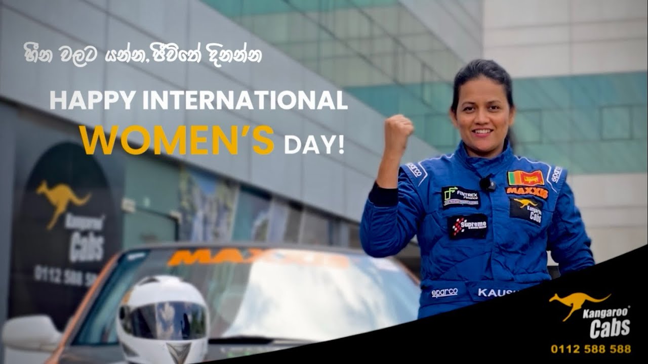 𝗜𝗻𝘁𝗲𝗿𝗻𝗮𝘁𝗶𝗼𝗻𝗮𝗹 𝗪𝗼𝗺𝗲𝗻'𝘀 𝗗𝗮𝘆! | Kangarooo Cabs | Kaushalya Ariyadasa