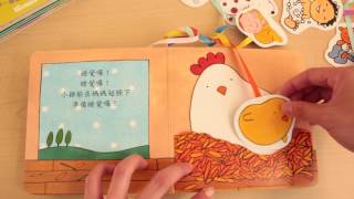 寶貝,晚安! - 媽咪愛 mamilove 開箱實測