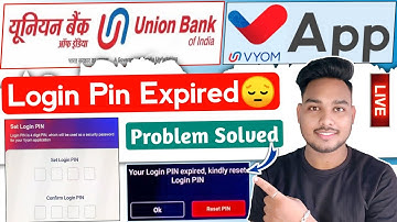 vyom app login pin expired | vyom login pin expired | your login pin expired kindly reset login pin