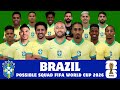 التشكيلة المحتملة للبرازيل في كأس العالم 2026 عمق تشكيلة البرازيل لكأس العالم 2026 فوت وورلد