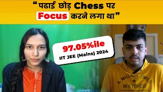 IIT JEE (Mains) 2024 Achiever ASHWIN SINGHAL🎉 | Exclusive Interview with Shilpi Kaushik Ma'am 🤩