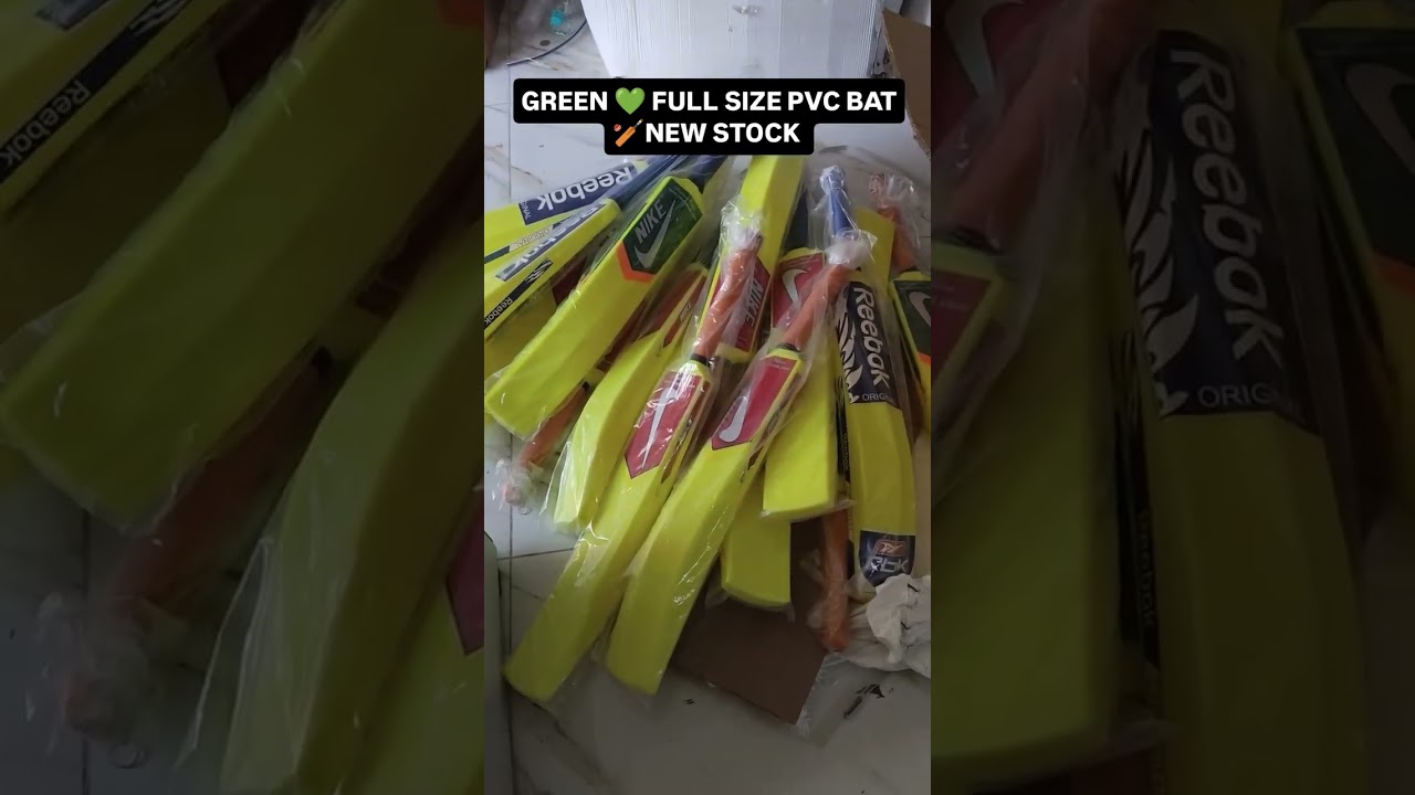 NEW ARRIVAL TURF PLASTIC CRICKET BATS 