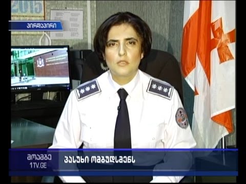 რა ვითარებაა ქალთა საპყრობილეში - \"მოამბის\" შეკითხვებს მეხუთე დაწესებულების დირექტორმა უპასუხა