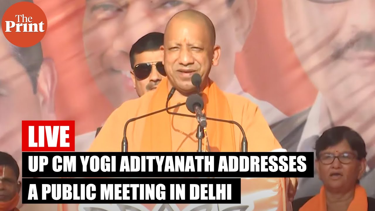 LIVE: UP CM Yogi Adityanath addresses a public meeting in Delhi - YouTube