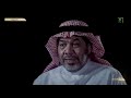 الفيلم الوثائقي الجمرات الفيلم الوثائقي الجمرات